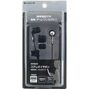 RB8TA11 [平型端子 ステレオイヤホン 視聴専用カナルタイプ（ブラック）]
