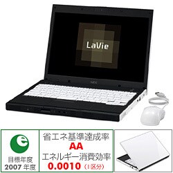 PC-LN530RJ6W