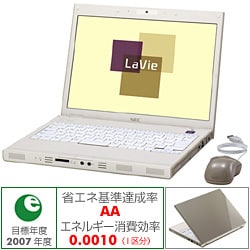 PC-LN500RG6M