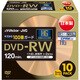 録画用DVD-RW 120分 1-2倍速 CPRM対応 10枚 ヨドバシカメラオリジナル VD-W120CY10