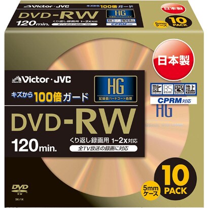 録画用DVD-RW 120分 1-2倍速 CPRM対応 10枚 ヨドバシカメラオリジナル VD-W120CY10