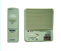 生まれのブランドで ヨドバシ.com - リーベックス REVEX WSF400 [ワイヤレス呼び出し その他