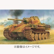 1/35 CH6403 パンサーF型 スチールホイール仕様 [1/35スケールプラモデル 2016年3月再生産]