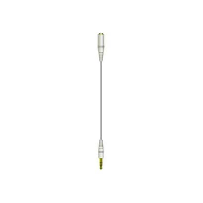 延長オーディオコード 1.0m ホワイト CN-M100-W