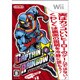 キャプテン★レインボー [Wiiソフト]