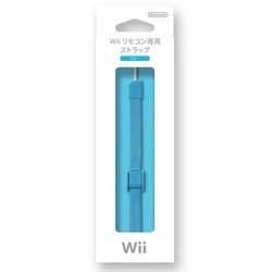 ヨドバシ.com - 任天堂 Nintendo Wii リモコン専用 ストラップ