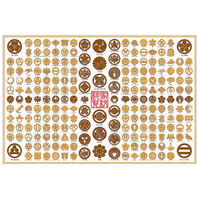 ジグソー 1000ピース 日本家紋コレクション 1000-479 [ジグソーパズル]
