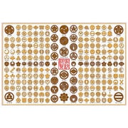 ジグソー 1000ピース 日本家紋コレクション 1000-479 [ジグソーパズル]