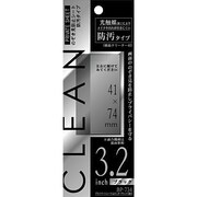 BP-734 プライベートシート/3.2インチ/ブラック