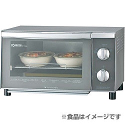 ヨドバシ.com - 象印 ZOJIRUSHI ET-FS28-SL [オーブントースター ...