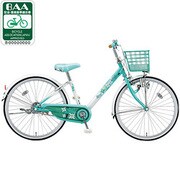 子供用自転車(26型) フローラルミント エコパル EPL26 1D840D0