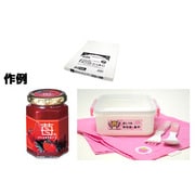 耐水ホワイトラベルG 光沢 白 業務用 A4 50枚 IJWP-001A4G