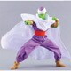 リアルアクションヒーローズ ピッコロ [フィギュアシリーズ]