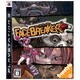 フェイスブレイカー [PS3ソフト]