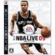 NBAライブ09 [PS3ソフト]