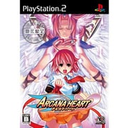 アルカナハート (AQ THE BEST) [PS2ソフト]