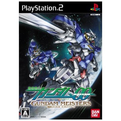 機動戦士ガンダム00 ガンダムマイスターズ [PS2ソフト]
