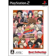 家庭教師ヒットマンREBORN！ Let’s暗殺!? 狙われた10代目！ (Best Collection) [PS2ソフト]