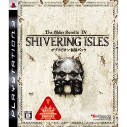 The Elder Scrolls IV： シヴァリング・アイルズ [PS3ソフト]