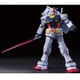 HCM Pro 01-03 RX-78-2 ガンダム ジャブロー防衛線