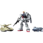HCM Pro G-BOX 連邦軍MS小隊 最前線セット