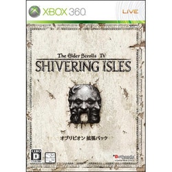 The Elder Scrolls IV： シヴァリング・アイルズ [XB360ソフト]