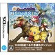 シドとチョコボの不思議なダンジョン 時忘れの迷宮DS+ [DSソフト]
