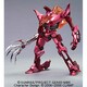 1/35 メカニックコレクション 紅蓮弐式 ロイヤルコーティングVer. コードギアス