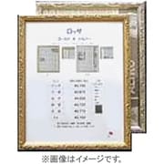 ロッサフレーム 金 インチ RG01