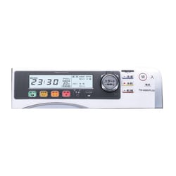 【国産】 ヨドバシ.com - 東芝 TOSHIBA ななめ型ドラム式洗濯乾燥機（9.0 洗濯機