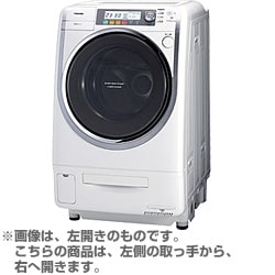 ヨドバシ.com - 東芝 TOSHIBA ななめ型ドラム式洗濯乾燥機（9.0