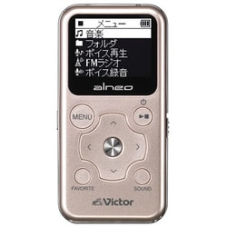 デジタルオーディオプレーヤー 4GB ピンクゴールド alneo(アルネオ) XA-M40-N