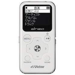 ヨドバシ.com - Victor ビクター XA-M20-W [デジタルオーディオ 