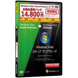 Windows Vista StepUpgrade Home Premium to Ultimate SP1 優待版