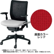 ヴィスコンテ ハイバック可動肘 レツド CWH5ZA FBA9