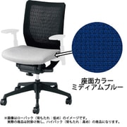ヴィスコンテ ハイバック肘無し ミデイアムブルー CWF5ZA FEA4