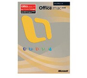 Office 2008 for Mac アップグレード バンドル版
