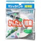 CP-58 超薄型マジックバンド 20x3m 白