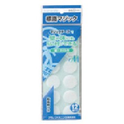 CP-117 標識マジック 壁用B面 22Φx12枚
