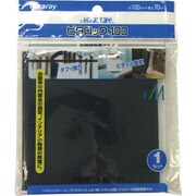 CP-23 [ピタロック100 黒]