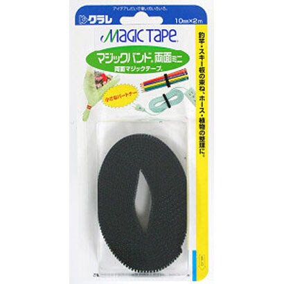 マジックバンド 両面ミニ 10×2m 黒 CP-10