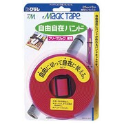 自由自在バンド 25mm×3m カン5コ付 赤 CP-08
