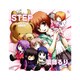 薬師るり ミニアルバム「STEP」 [オーディオCD]