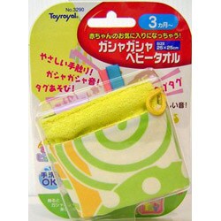 ヨドバシ Com ローヤル Royal 3241 ガシャガシャベビータオル 通販 全品無料配達 ヨドバシ Com ローヤル Royal 3241 ガシャガシャベビータオル 通販 全品無料配達