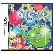 イルミスライト ひかりのパズル [DSソフト]
