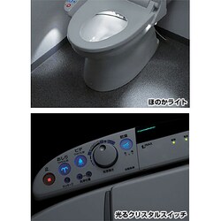 ヨドバシ.com - INAX イナックス CW-K45/SG6 [温水洗浄便座 洗浄King K