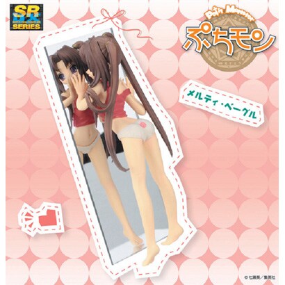 SRDX ぷちモン メルティ・ベーグル
