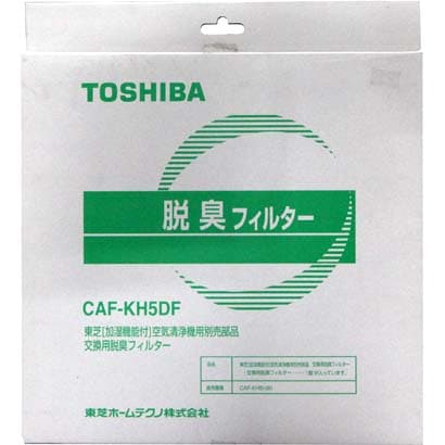 CAF-KH5DF [空気清浄機フィルター 洗える脱臭フィルター]