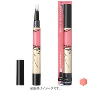 インテグレート グラマラスルージュ エナメルラスター PK784