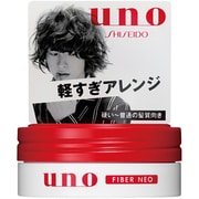 パワーモーション (MO)